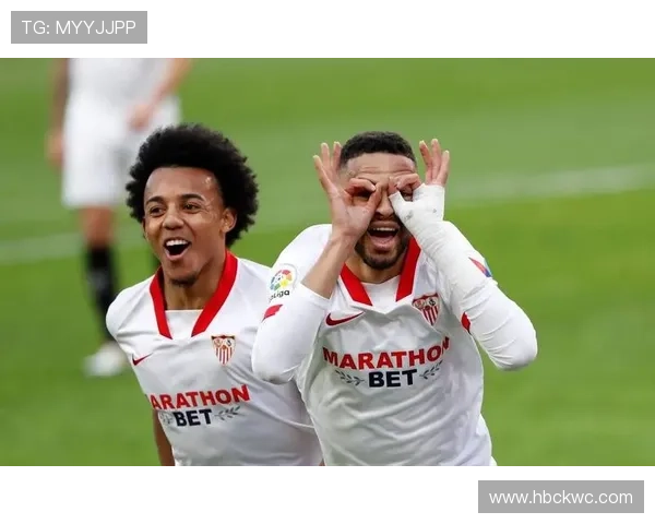 塞维利亚赛季预测