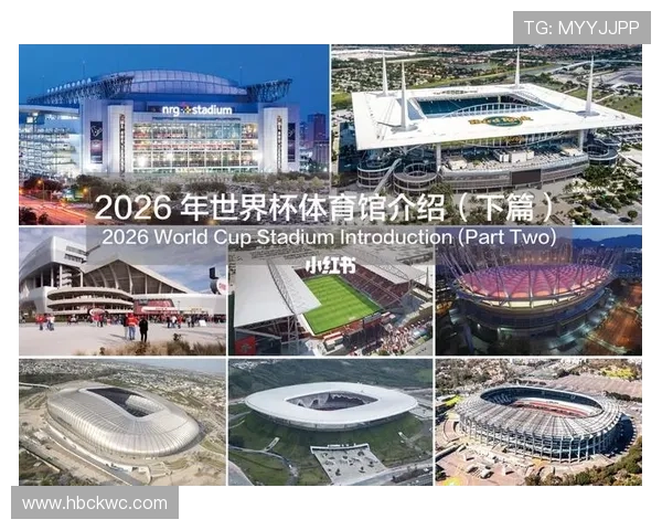 墨西哥队2026世界杯预选赛前景分析 北美劲旅能否主场突围